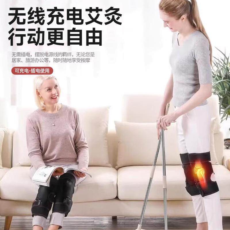 电加热护膝保暖风湿女士关节炎老寒腿发热膝盖关节艾灸热敷理疗仪,淘宝优惠券,粉丝福利购,淘宝优惠卷