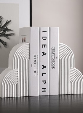 速发感汉美约意简创书挡摆件客厅电视柜玄关陶瓷家居小众艺术贝装