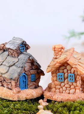 速发微装观石屋石头房子房屋茅屋多肉园艺造景盆景树脂景饰小摆件