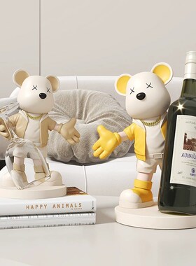 速发简约居家风电视装玄关酒柜柜饰礼品工艺品摆件熊酒架杯架