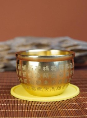 速发西北缺角正西角属圆铜缸补金黄色垫乾子字补角牌