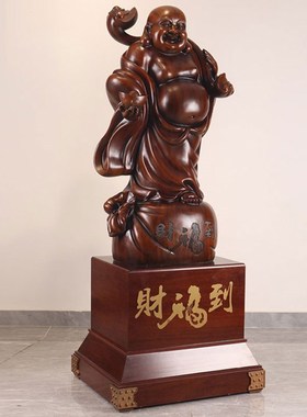 速发落地品勒佛大号元宝笑面佛像工艺礼摆件供奉新店公司开业弥品