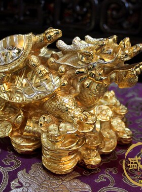 速发鎏龟纯铜龙龟摆件母子龙招金办公室客厅头财金钱龙龟家用礼品