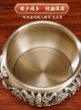 速发聚宝盆摆件招装元财客厅财饰品铜制聚宝存钱罐沈三黄铜米缸