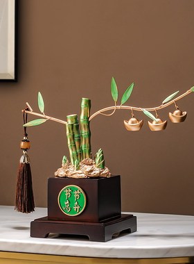 速发升竹子节节办升寓意好的摆件公高室装饰品送领导高档礼物