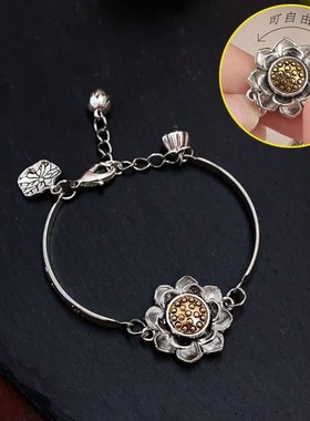 会转的莲花手錬旋转手镯民族风时来运转可转动莲花六字真言手錬