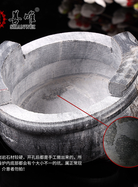 好货黑色花岗岩带耳大理石香炉家用室内墓地祭祀石头摆件沉香户外