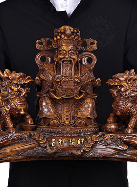 财神摆件中式风水招财文财神爷佛像家用供奉开业财神麒麟大象一对