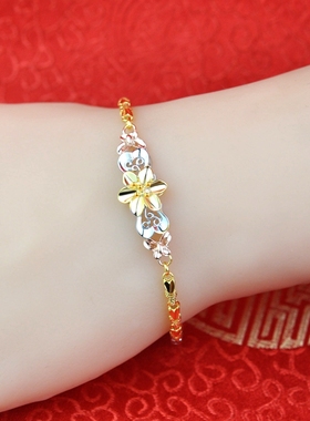 三色彩银手链女S925纯银镀彩金手链简约个性生日首饰情人节礼物女