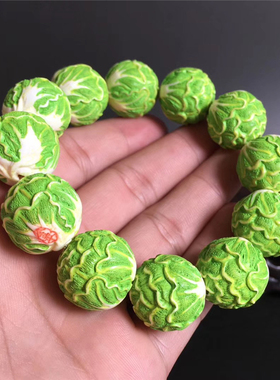 保真猛獁象牙制品金本白菜手串手工雕刻百财手錬男女文玩礼物