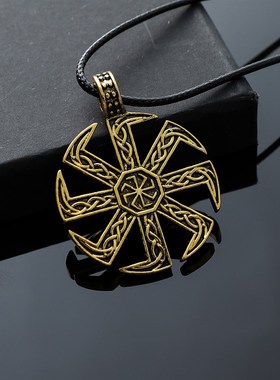 Vintage Viking Kolovrat knot Amulet Slavs Pendant Necklace P