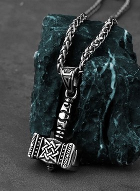 Norse Mythology Viking Thors Hammer Mens Pendant Necklace