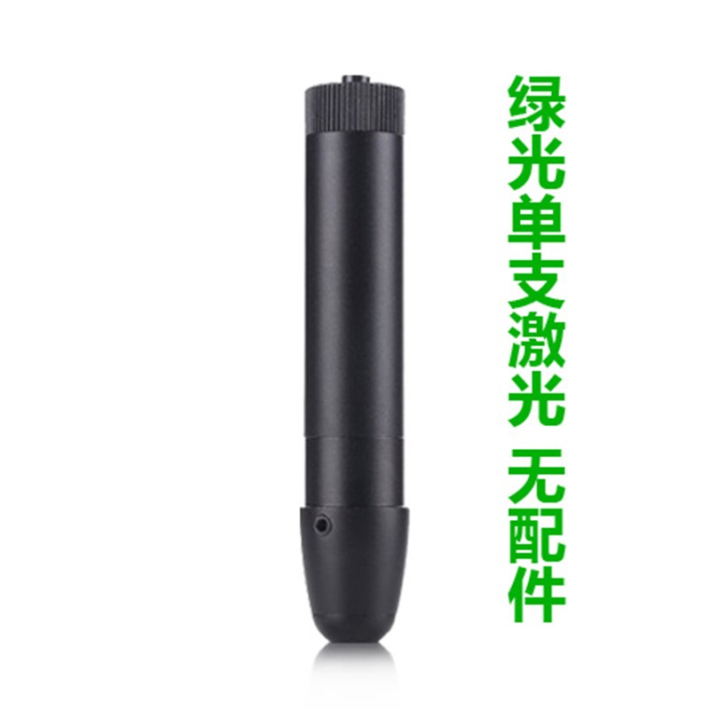 新款抗震b低基红外线激光瞄准器红绿激光瞄准镜仪上下左右可调精 - 图3