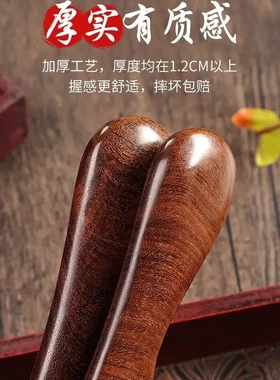 天然檀木梳子女士专用正品按摩檀木家用长柄木梳梳子防静电