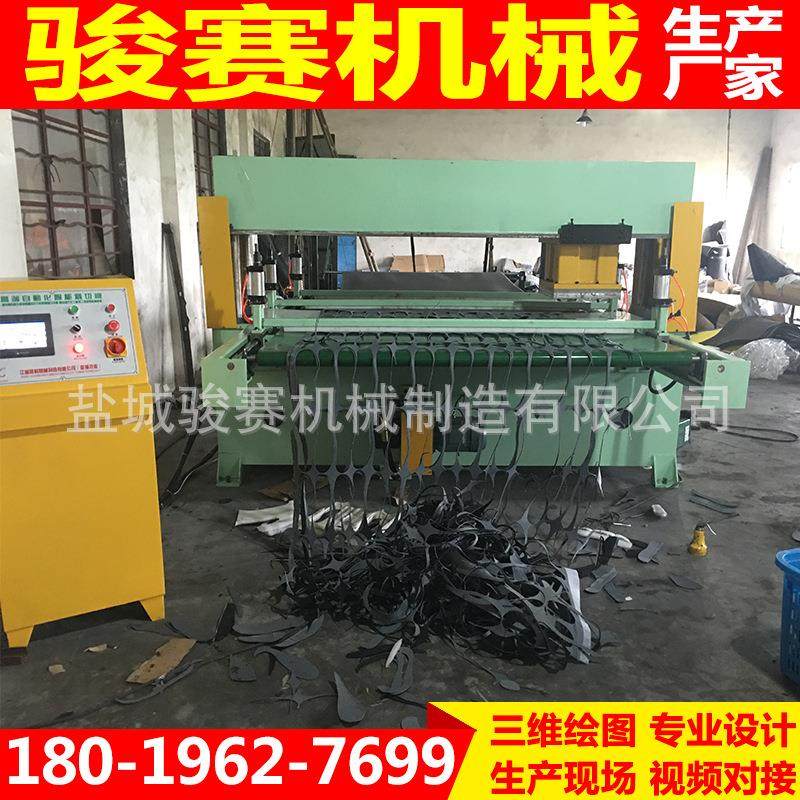 专业生产全自动化CAD排版鞋面鞋帮下料机鞋垫鞋底液压裁断机,淘宝优惠券,粉丝福利购,淘宝优惠卷