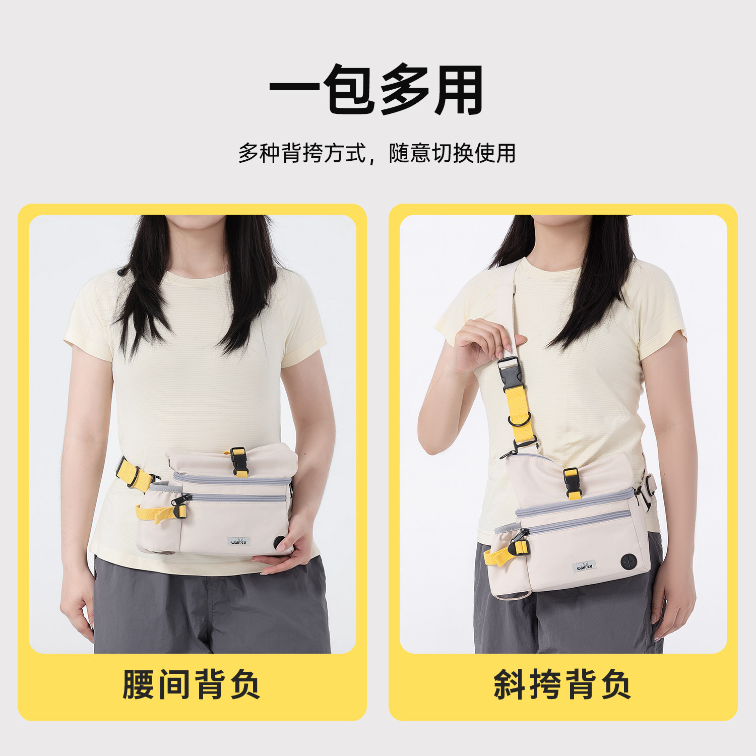 wakytu英国多宠物牵引腰包外出训练零食狗粮小犬猫猫户外便携包包,淘宝优惠券,粉丝福利购,淘宝优惠卷