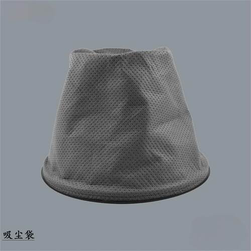 HEPA吸尘器滤芯配件可反复清洗无纺布垃圾过滤袋 - 图3