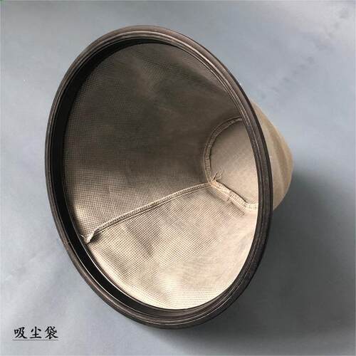 HEPA吸尘器滤芯配件可反复清洗无纺布垃圾过滤袋 - 图1
