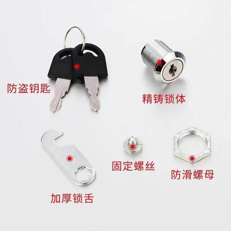 Drawer lock locker door lock glass showcase door turn tongue lock anti-theft office insurance 103 mailbox lock