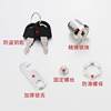 Drawer lock locker door lock glass showcase door turn tongue lock anti-theft office insurance 103 mailbox lock