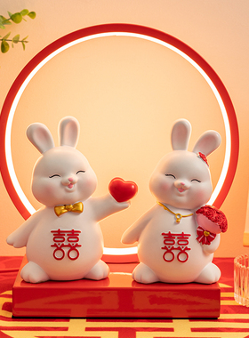新婚礼物送新人新k娘卧室客厅婚房布置装饰品朋友闺蜜结婚订婚摆