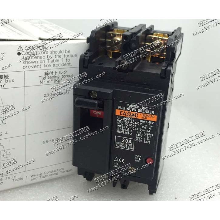 FUJI 断路器 EA32AC 2P 20A 现货全新 包装齐全 - 图0