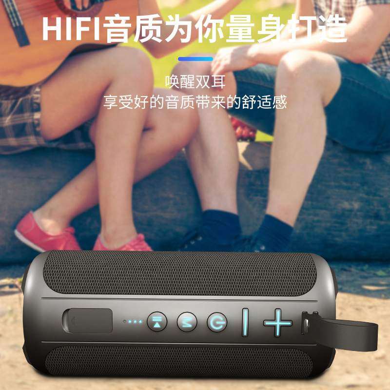 Cyboris20W双喇叭无线蓝牙5.1炫彩TWS音箱户外便携续航久音响,淘宝优惠券,粉丝福利购,淘宝优惠卷