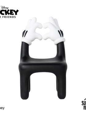 【创意家居】mini米奇识心椅