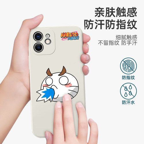 火影忍者手游摸头手机壳苹果13华为mate40pro游戏iPhone12promax小米11oppo卡通vivo火影p40动漫30联名周边壳 - 图3