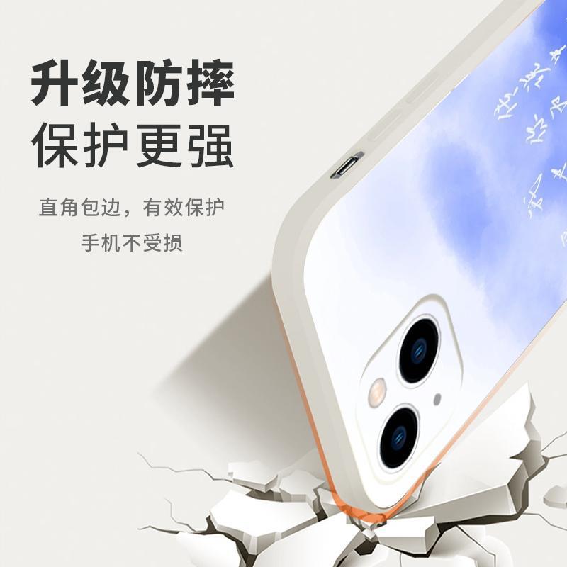 JJ手机壳20适用林俊杰华为歌词专辑明星同款手机壳mate60/P60/50/40/30/20/nova12se/11/8/7/9/10/pro+/lite/