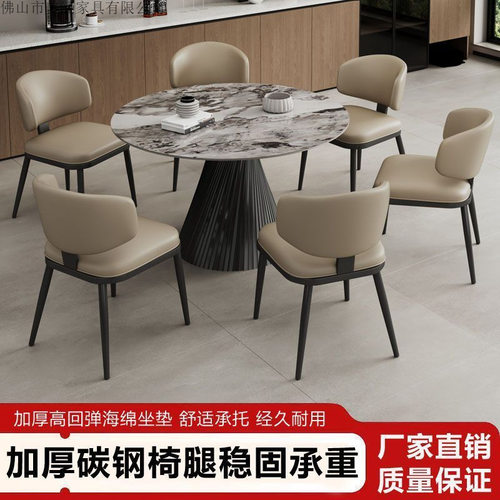 意式极简餐椅设计师款轻奢高级感家用现代简约椅新款靠背软包椅子 - 图2