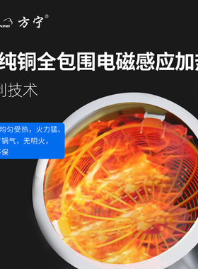 商用无人烹饪厨房设备方宁全自动炒菜机器人团餐智能滚筒炒菜机