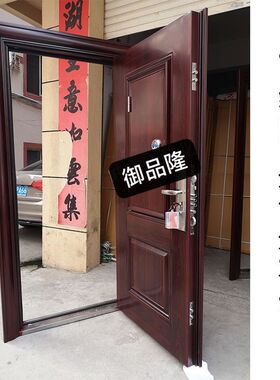 甲级门中门通风门防盗安全门进户门入户门标准门钢质门透气防盗门