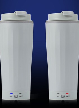 新款白色车载烧水杯450ml车载水杯货汽车用100度烧开水电热水杯