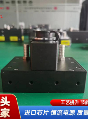 300W紫外线固化灯 波段油墨紫光荧光检测灯 无影胶UV固化灯厂家