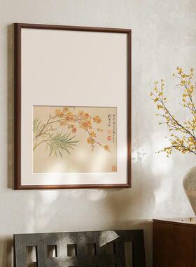 春花秋实植物花卉新中式挂墙挂画宋美学实木带框装饰画中国风