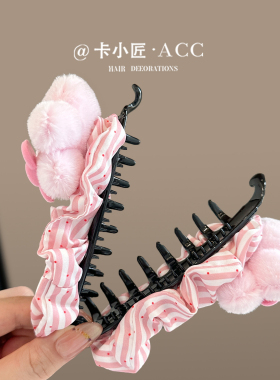 甜美可爱米菲兔香蕉夹学生发饰