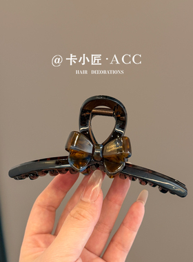 醋酸蝴蝶结发夹女后脑勺大号抓夹
