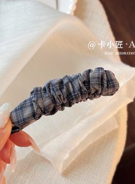 灰色格纹香蕉夹发夹女后脑勺抓夹
