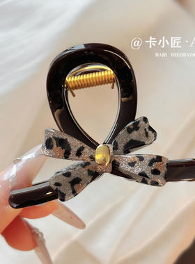 豹纹蝴蝶结头发抓夹高级感鲨鱼夹