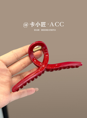 复古红色发夹女后脑勺高级感抓夹