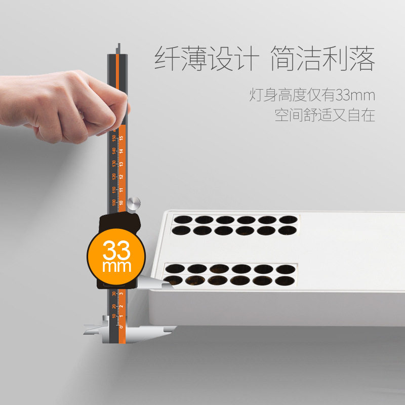 3.5CM厚无主灯客厅照明卧室斗胆灯防眩射灯led天花明装灯超亮,淘宝优惠券,粉丝福利购,淘宝优惠卷