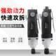 Nanyu Shibangfeng pneumatic screwdriver gas pneumatic tool air pneumatic screwdriver gas screwdriver gas screwdriver