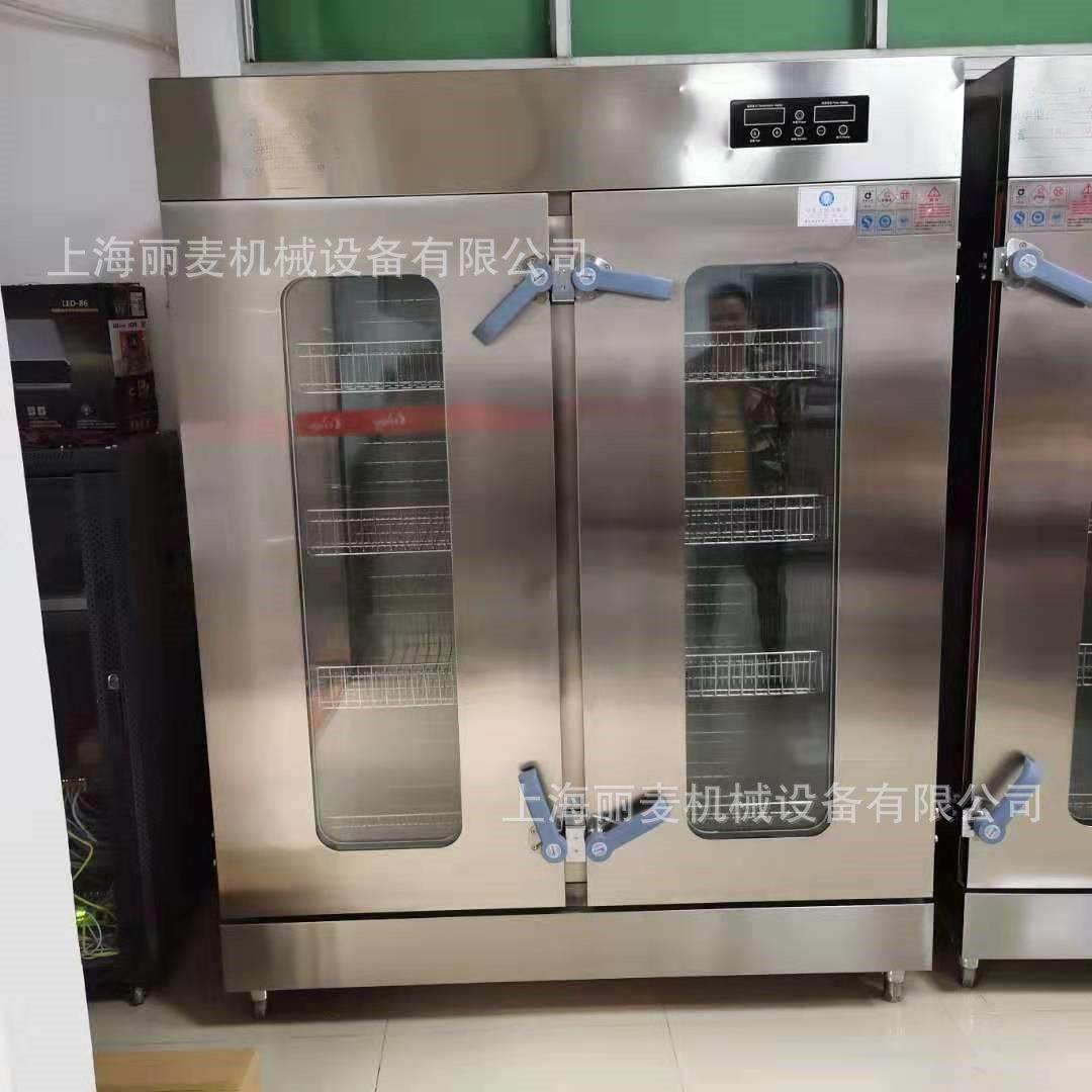 丽蒸麦商多用功能高温蒸ZSQ汽烘干消毒柜单门/双门汽环餐循具消毒,淘宝优惠券,粉丝福利购,淘宝优惠卷