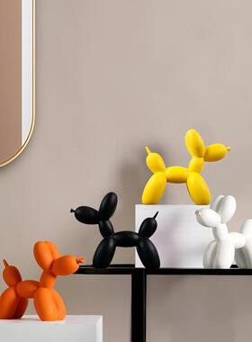 现代简约北意欧创气工装球狗摆件客厅卧室酒柜饰树脂艺品软202406