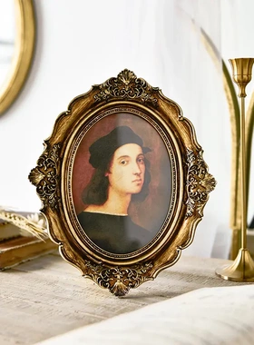 美式复古宫廷树脂相框家居装饰壁挂文艺仿木轻奢雕花画框摆设