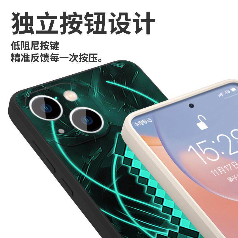 我的世界手机壳苹果14华为mate60像素iPhone15promax游戏OPPO周边vivo方块12苦力怕Minecraft小米13适用x小众