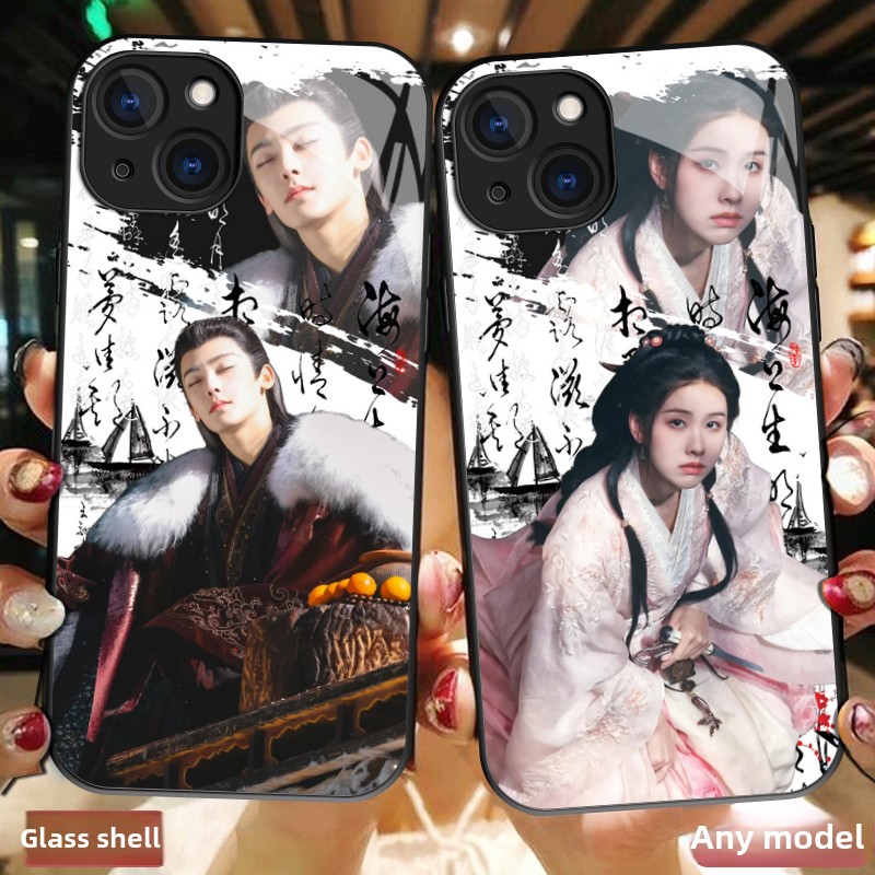 大梦归离古风侯明昊陈都灵田嘉瑞程潇林子烨周边手机壳适用华为mate60苹果16荣耀x60OPPOA3vivoiQOONeo9小米9 - 图2