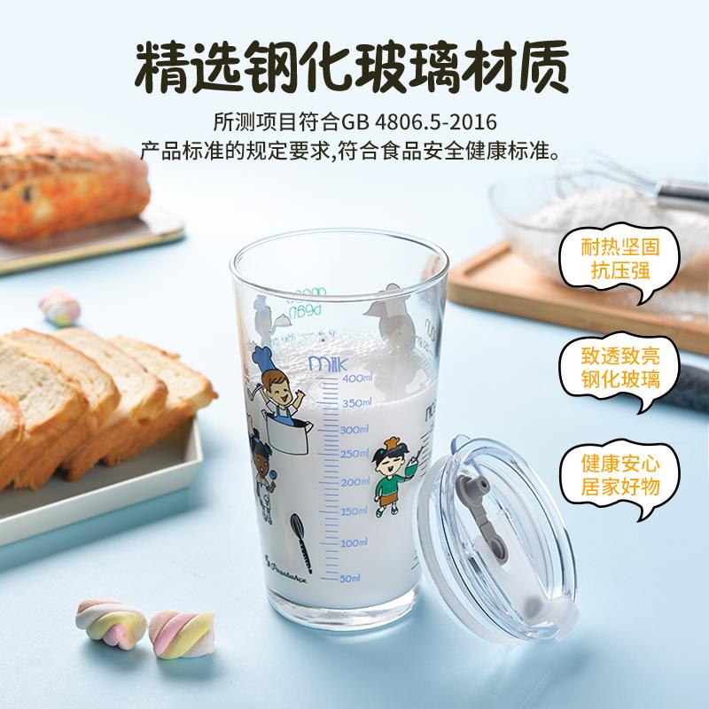 包邮帕莎帕琦进口钢化玻璃杯女吸管杯带刻度可微波加热泡茶杯家用 - 图0