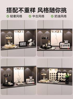 入户钥匙收纳玄HBH-黑色关摆约件轻架奢高厅档置物进门口现代简客